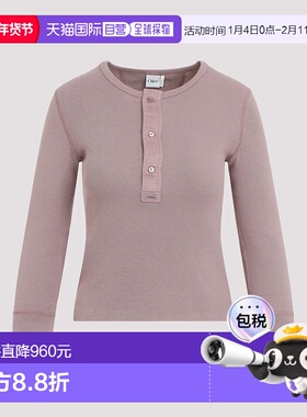 CHLOÉ 女士针织衫 CH26SJH3018550C SS2026 紫色 Ribbed fitted t