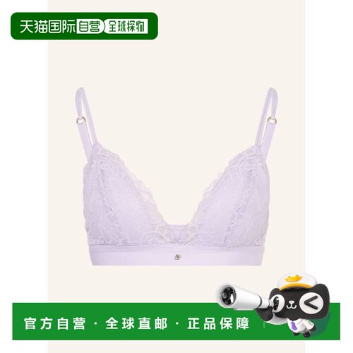 BOSS 女士文胸 100294500317500 CO 白色 Triangle bra BLOSSOM