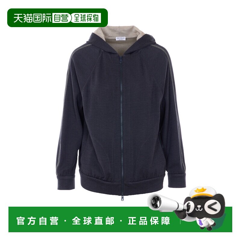 1h可退 BRUNELLO CUCINELLI 女士卫衣 MD828SM606C9142 SS2026
