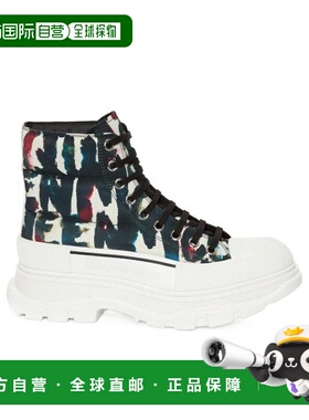 1h可退 奢淘 Alexander McQueen 徽标高帮短靴 男 727384W4PM1