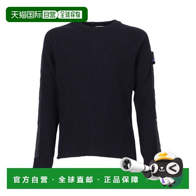 PREMIATA 男士针织衫 PMG26TWOOLTEFLONBLUE AW2025