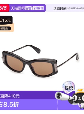 MAX MARA 女士太阳镜 MM018963E CO 黑色