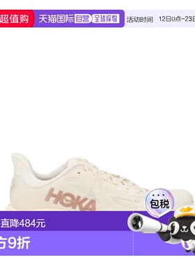 1h可退 潮奢 Hoka One One 女士 运动鞋 1162031ARRS
