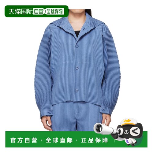 HOMME PLISSE ISSEY MIYAKE 男士夹克 HP66FC18672【付后1h可退】