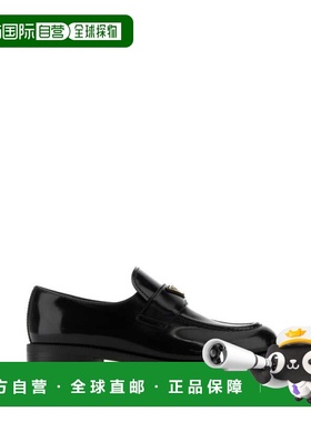 PRADA 女士芭蕾乐福鞋 1D329NFDD25055F0002 SS2026