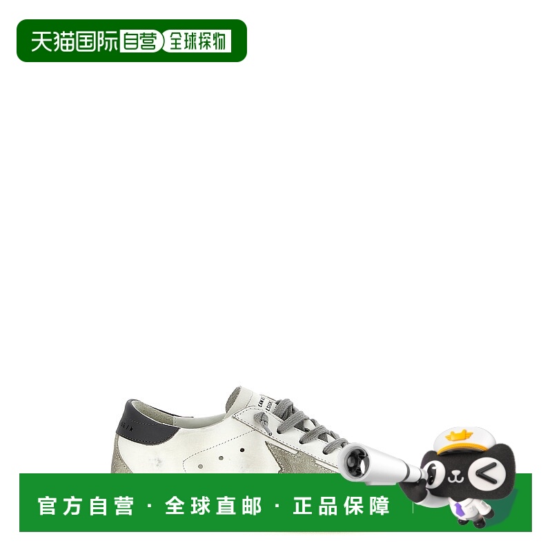 1h可退 潮奢 GOLDEN GOOSE 女士 'Superstar' 运动鞋 GWF00102F00