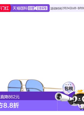 1h可退 潮奢 Gucci 古驰 女士 徽标太阳镜 520116I0330