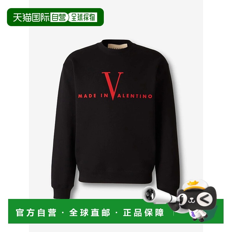 1h可退 VALENTINO GARAVANI 男士针织衫 8V3MF28RBCU0NRNEROROSSO