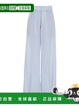 1h可退 潮奢 Dries Van Noten 德赖斯 范诺顿 女士 PILA 条纹长裤