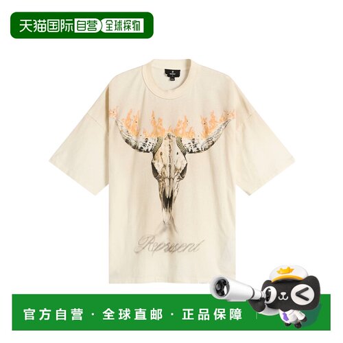 Represent 男士T恤 MLM1005923030 SS2026 花色 短支付后1h可退