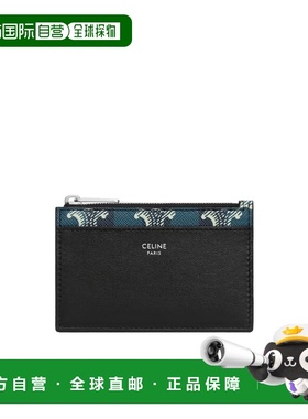 CELINE 男士钱包 10F992GUI07TH AW2025 黑色 拉链卡夹