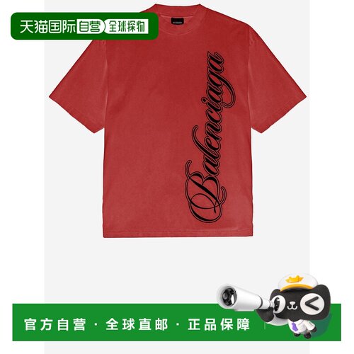 BALENCIAGA 男士T恤 764235TTVM76167 CO 红色巴黎世家