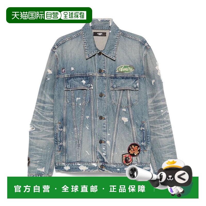 1h可退 AMIRI 男士夹克 AMDNTR1019406-0 SS2025 蓝色 Amiri Vint