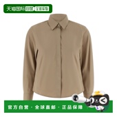 衬 Van 潮奢 1h可退 范诺顿 Dries 德赖斯 Clavini Noten 女士