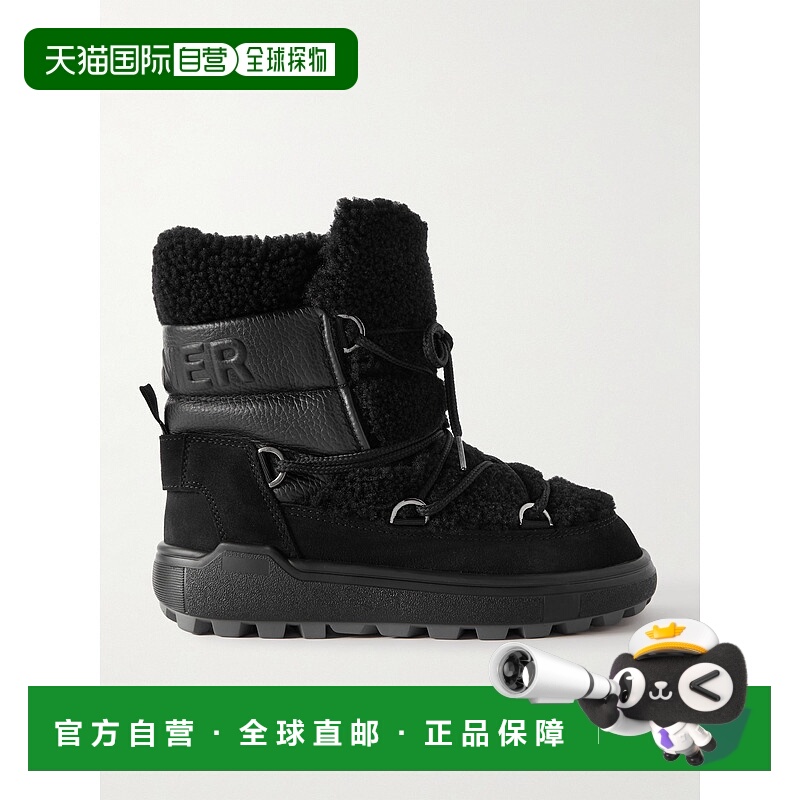 1h可退 潮奢 bogner 博格纳 女士 Chamonix 毛羊皮织纹皮革绒面革