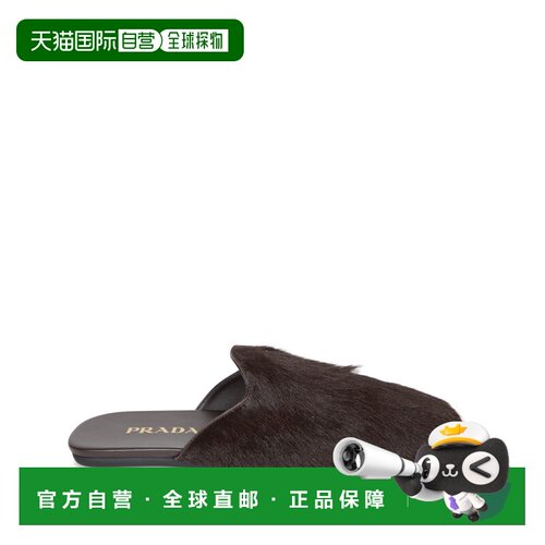 PRADA 女士拖鞋 1S008O2HIOF0324