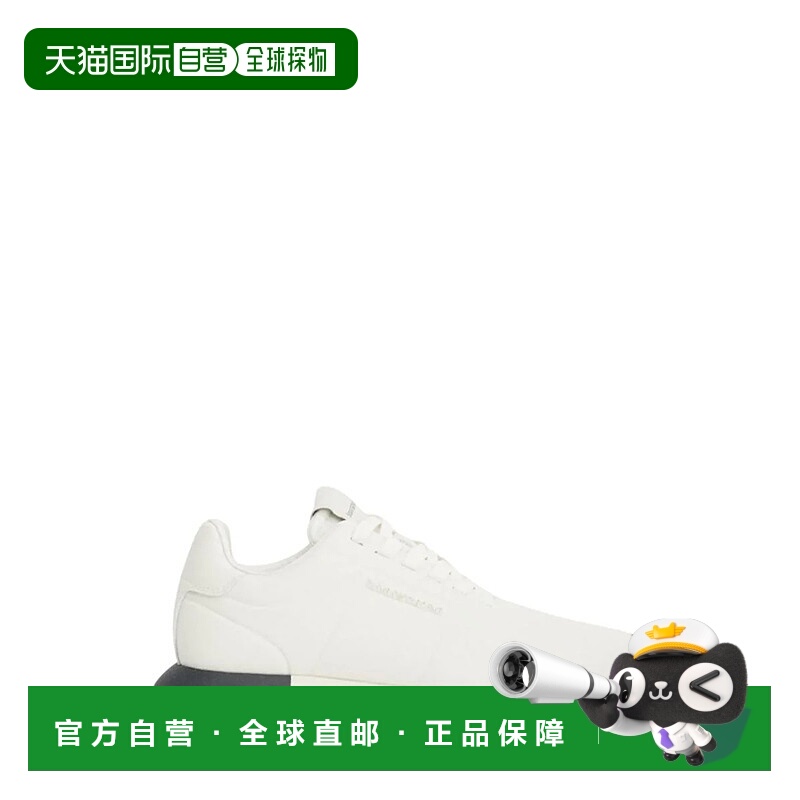 1h可退 EMPORIO ARMANI 男士运动鞋 EM003740AF19726M0107阿玛尼