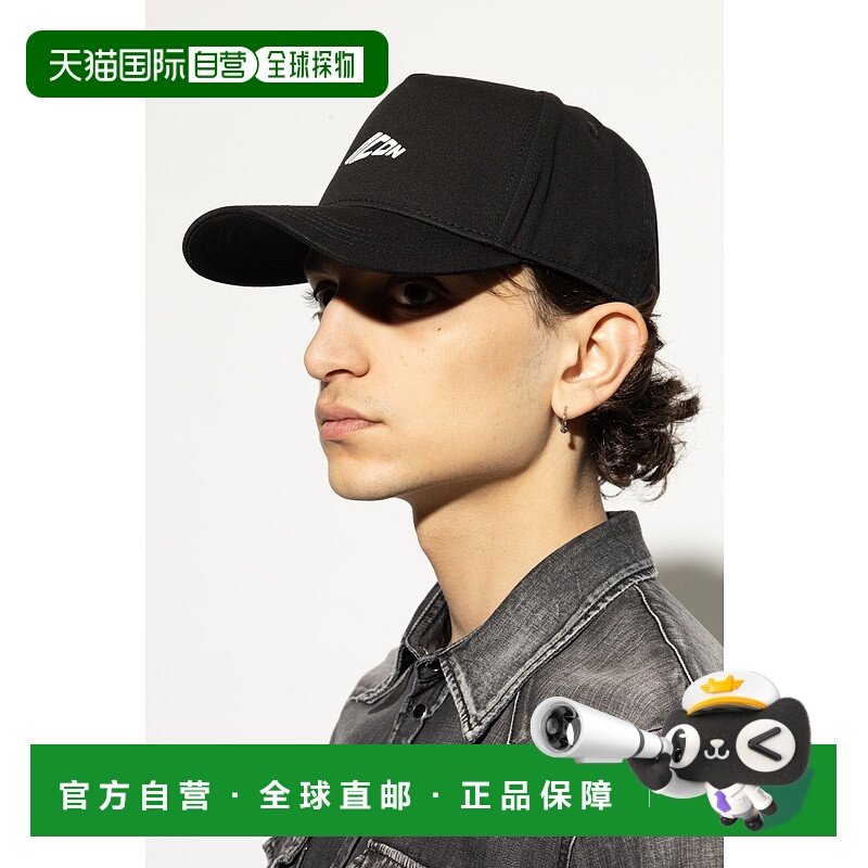 DSQUARED2 男士帽子 BCM087105C000012124 AW2025