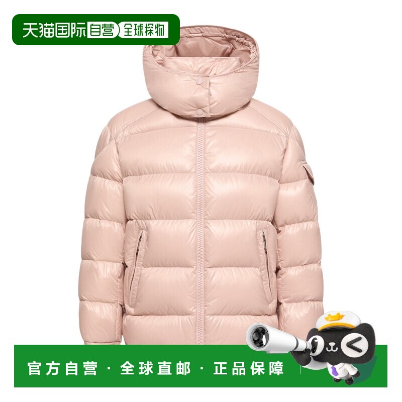 1h可退 奢淘 Moncler Maire连帽短款羽绒服 女 L20931A0014268950