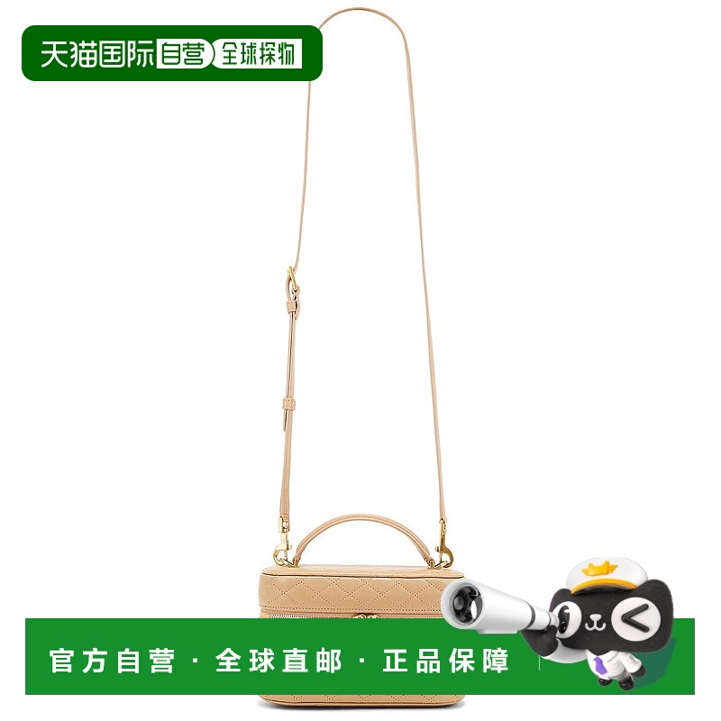 1h可退 潮奢 Saint Laurent 圣罗兰 女士 Gaby 盥洗单肩包 766731