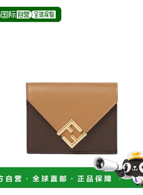 1h可退 FENDI 女士钱包 8M0480ALV4F1UJ9 AW2025 棕色 FF Diamond