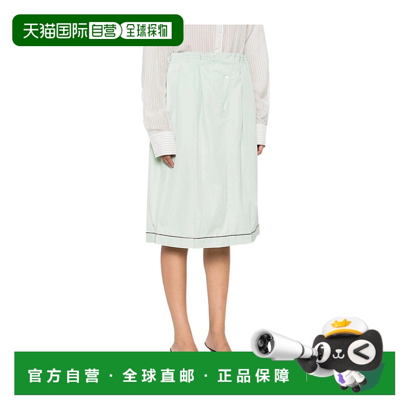 1h可退 PRADA 女士半身裙 P144ZG18OUSOOOF0934 AW2025 米白色