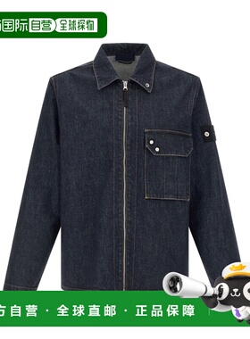 1h可退 奢淘 Stone Island裤装 男 L1S141200002S00J7夹克