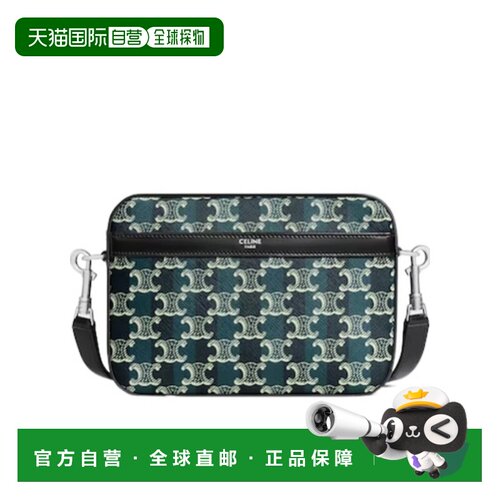 CELINE 男士斜挎包 113942GUL07TH SS2026 绿色 【付后1h可退】