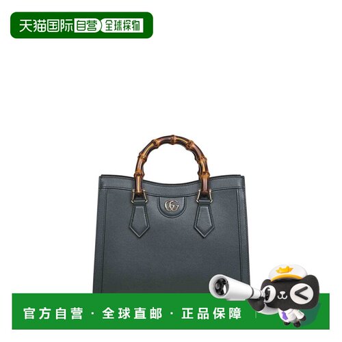 GUCCI 女士斜挎包 853226AAEDB3020 SS2026 绿色 【付后1h可退】