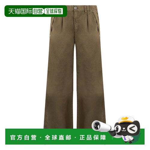 HERNO 男士休闲裤 PT000171U13211T7730T02 SS2026