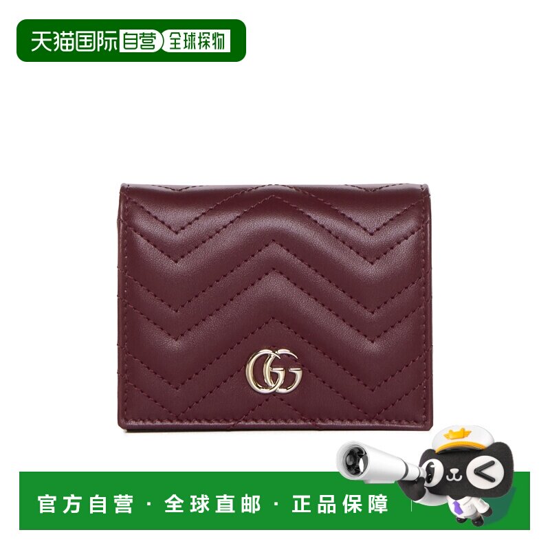 1h可退 GUCCI 女士钱包 466492DTDHV6207 AW2025 红色