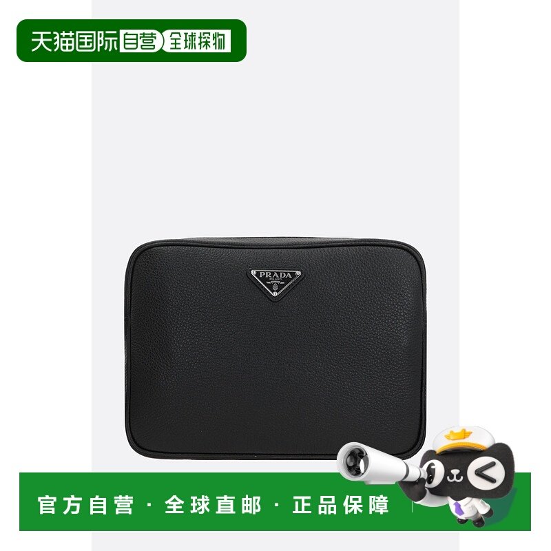 1h可退 潮奢 Prada 普拉达 男士 三角形標誌拉鍊斜背包 2VH189VOO