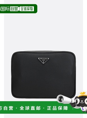 1h可退 潮奢 Prada 普拉达 男士 三角形標誌拉鍊斜背包 2VH189VOO