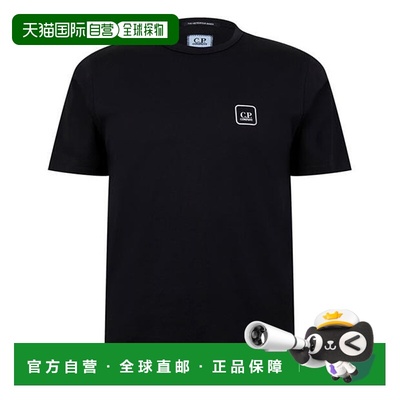 1h可退 潮奢 C.P. Company 男士 Cp Company Metropolis T恤短袖T
