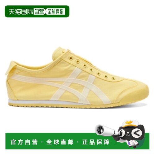 Onitsuka Tiger|MEXICO 66 SLIP-ON一脚蹬休闲鞋1183B603-750
