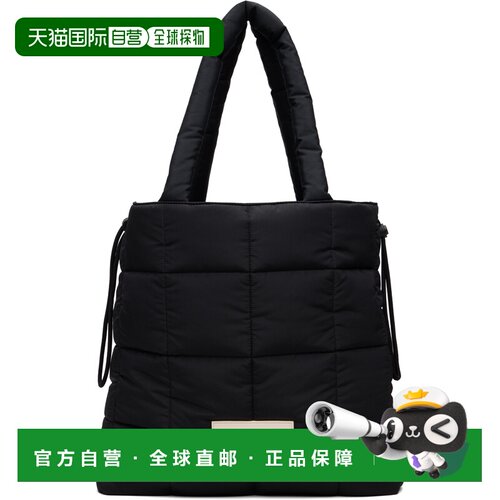 Marni 玛尼 男士 黑色绗缝托特包 SHMQ0104U1P806800N99BLACK