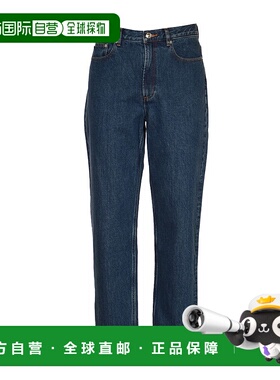 A.P.C. 男士牛仔裤 CO 蓝色直筒裤 COHTDH09121IAL