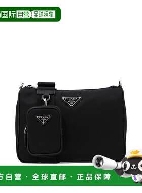 PRADA 男士斜挎包 2VH1132DMHF0002VXOP 手提包单肩包 AW2025黑色