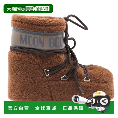 moonboot月亮靴80D1409700M004女士靴子 【付后1h可退】