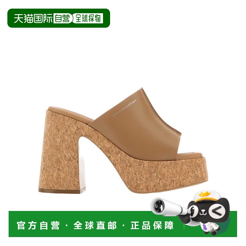 1h可退 stella mccartney 女士 时尚休闲鞋厚底穆勒鞋高跟