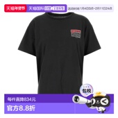 MARGIELA 女士T恤 S51GC0537S24575855 MAISON AW2025女装