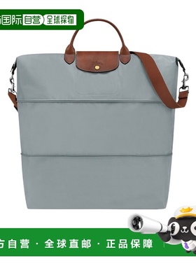 LONGCHAMP 女士旅行包 L1911089P80 SS2024 灰色 LE PLIAGE ORIGI