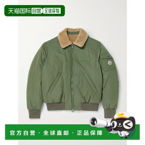 Moncler盟可睐Maulevrier and Shell男士夹克 【付后1h可退】