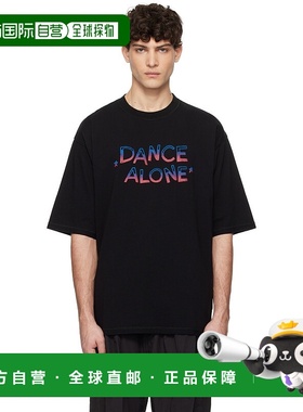 1h可退 潮奢 undercover 高桥盾 男士 黑色 Dance Alone T 恤 UP1