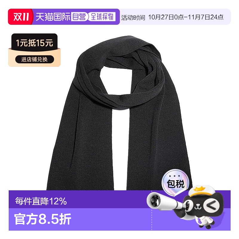 HUGO BOSS 雨果博斯男女通用羊毛混纺徽标图案围巾