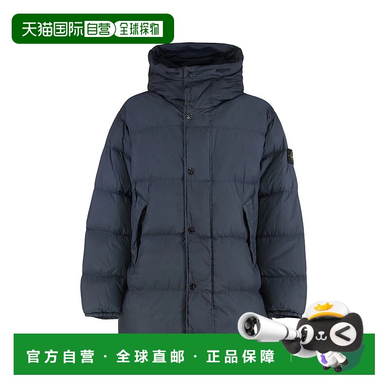 1h可退 STONE ISLAND 男士夹克 S154100012S0A23V0020 AW2025