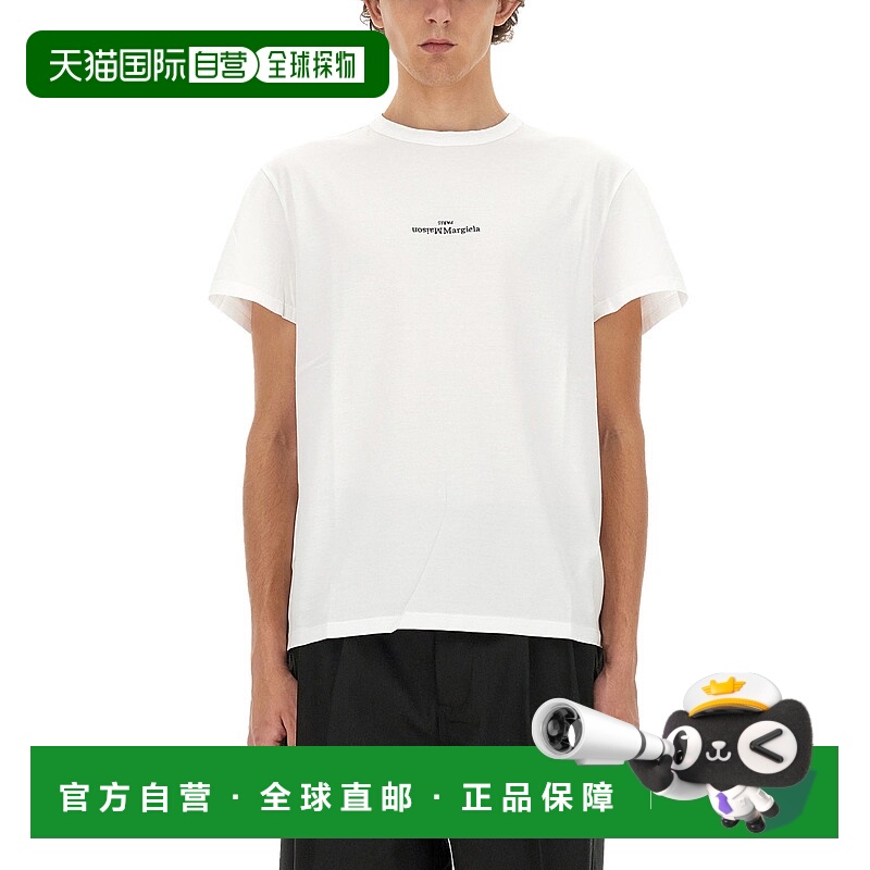 1h可退 MAISON MARGIELA 男士T恤 S30GC0701S22816994 AW2025