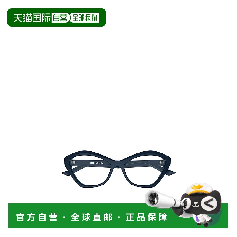 1h可退 BALENCIAGA 女士眼镜 BB0341O005 SS2025 蓝色 BALENCIAGA