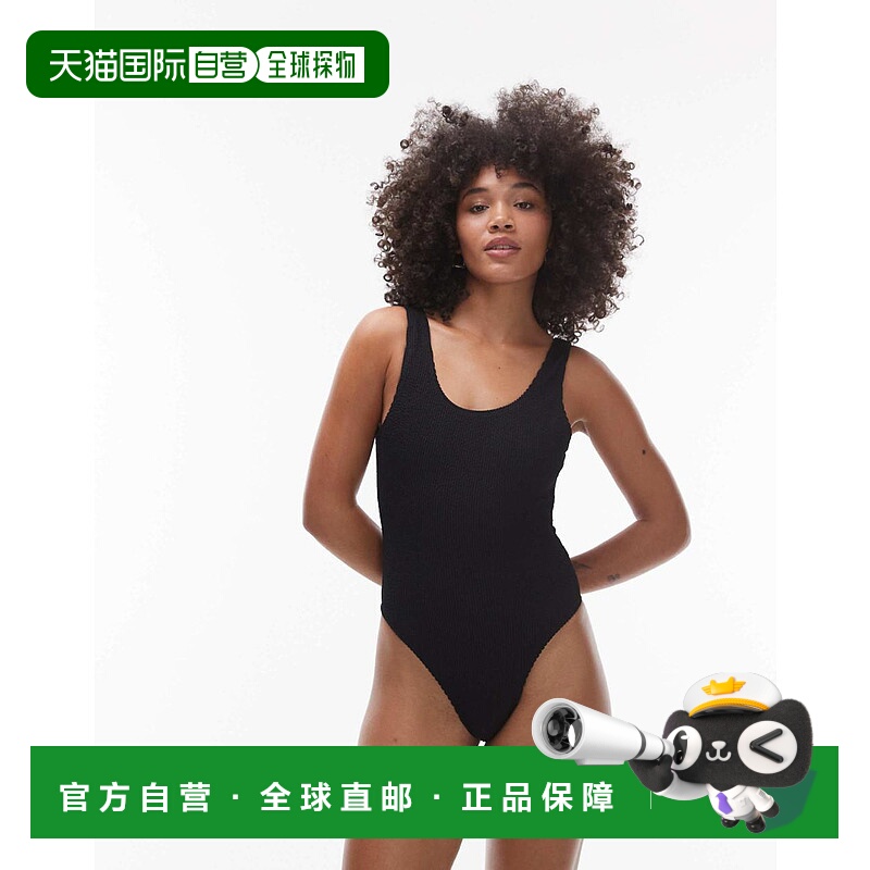 1h可退 潮奢 Topshop 女士 Athens 泳衣(黑色) black黑色 舒适时