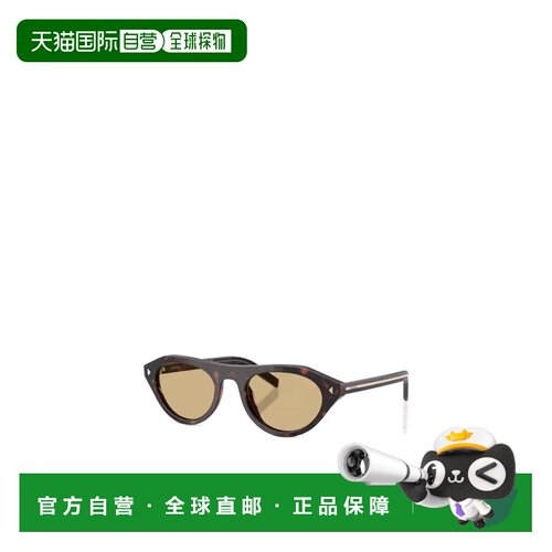 PRADA 女士眼镜 PRB15S17N70R CO 花色 全框太阳镜